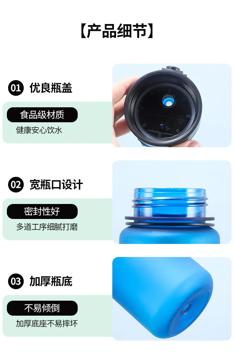 KPop Demon Hunters 650ml Water Bottles Anime Sanding Drinking Cup