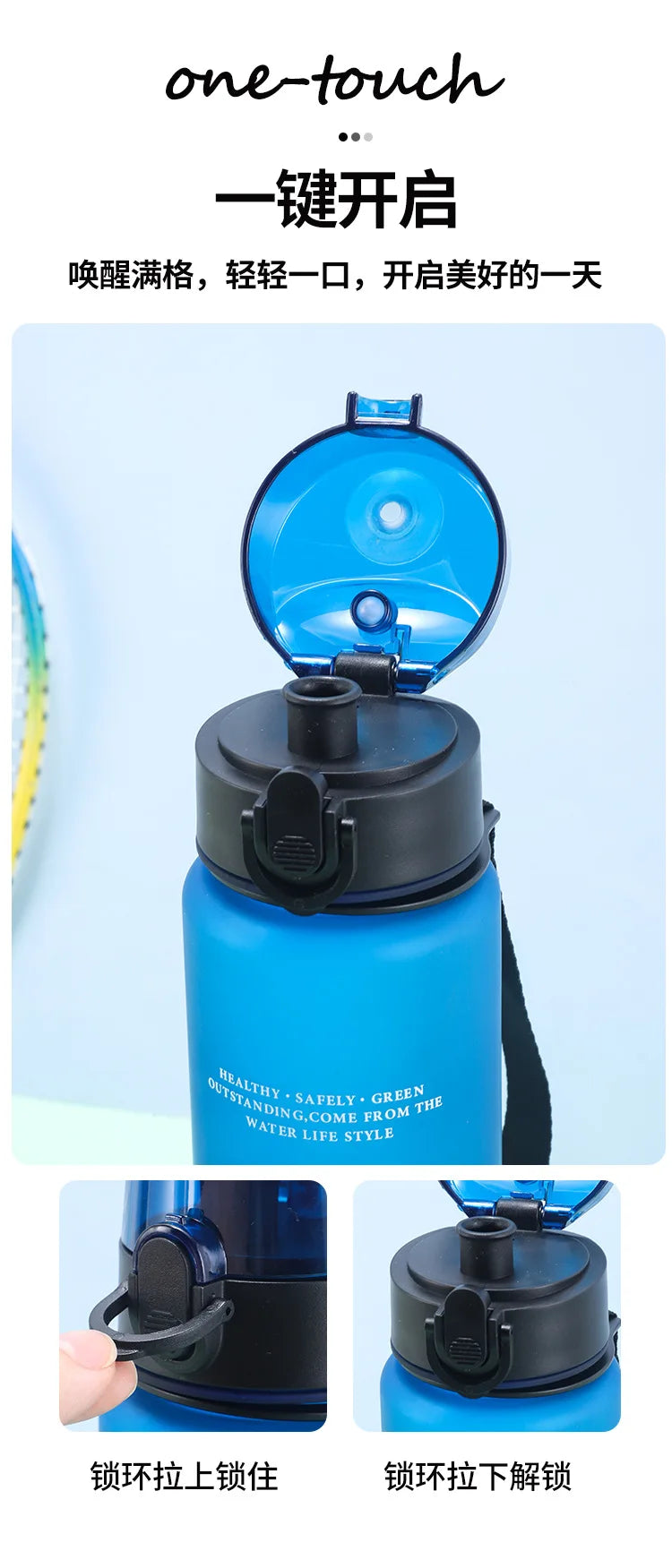 KPop Demon Hunters 650ml Water Bottles Anime Sanding Drinking Cup