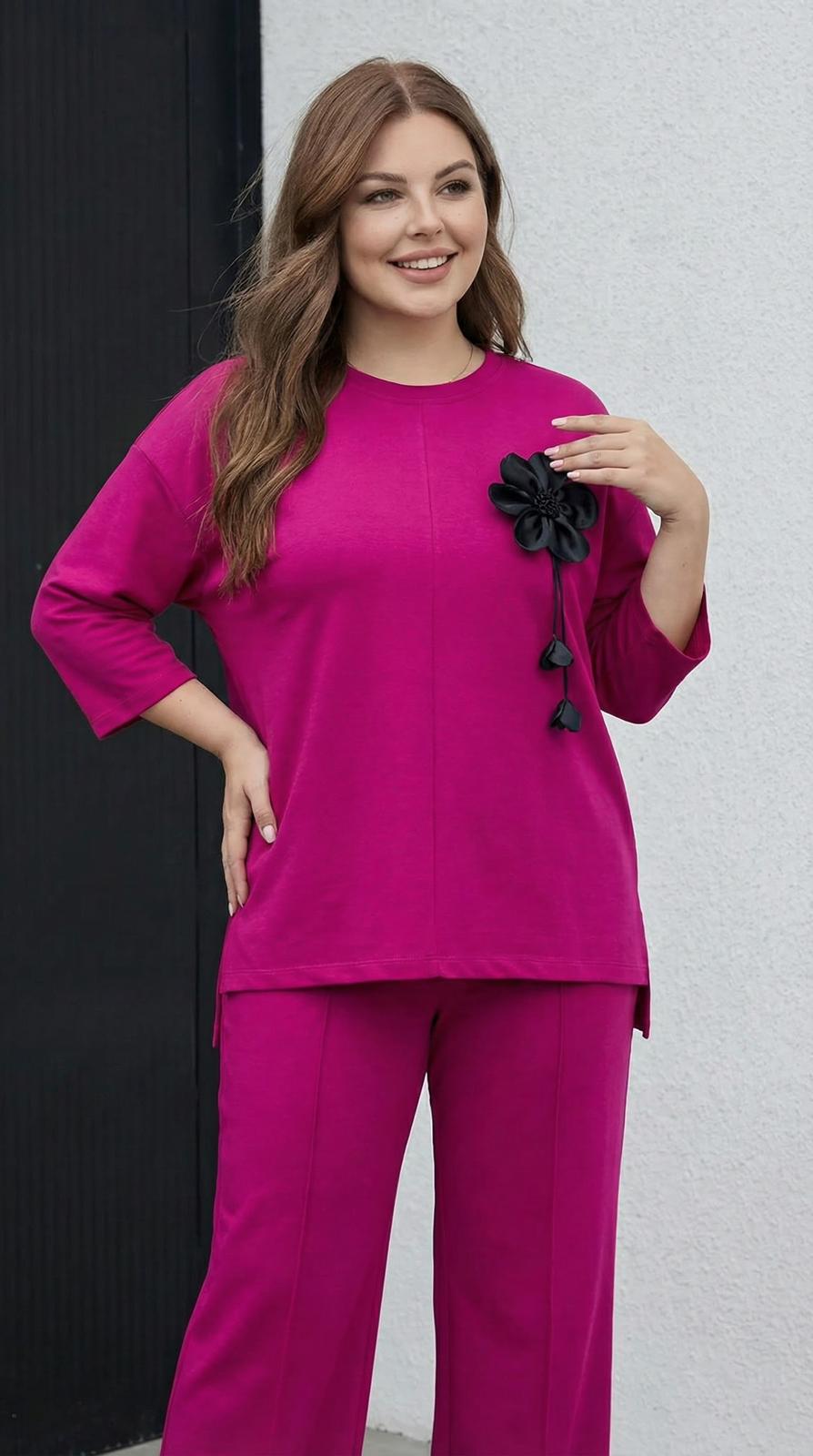 Trening dama marimi mari 8223 BIGsize