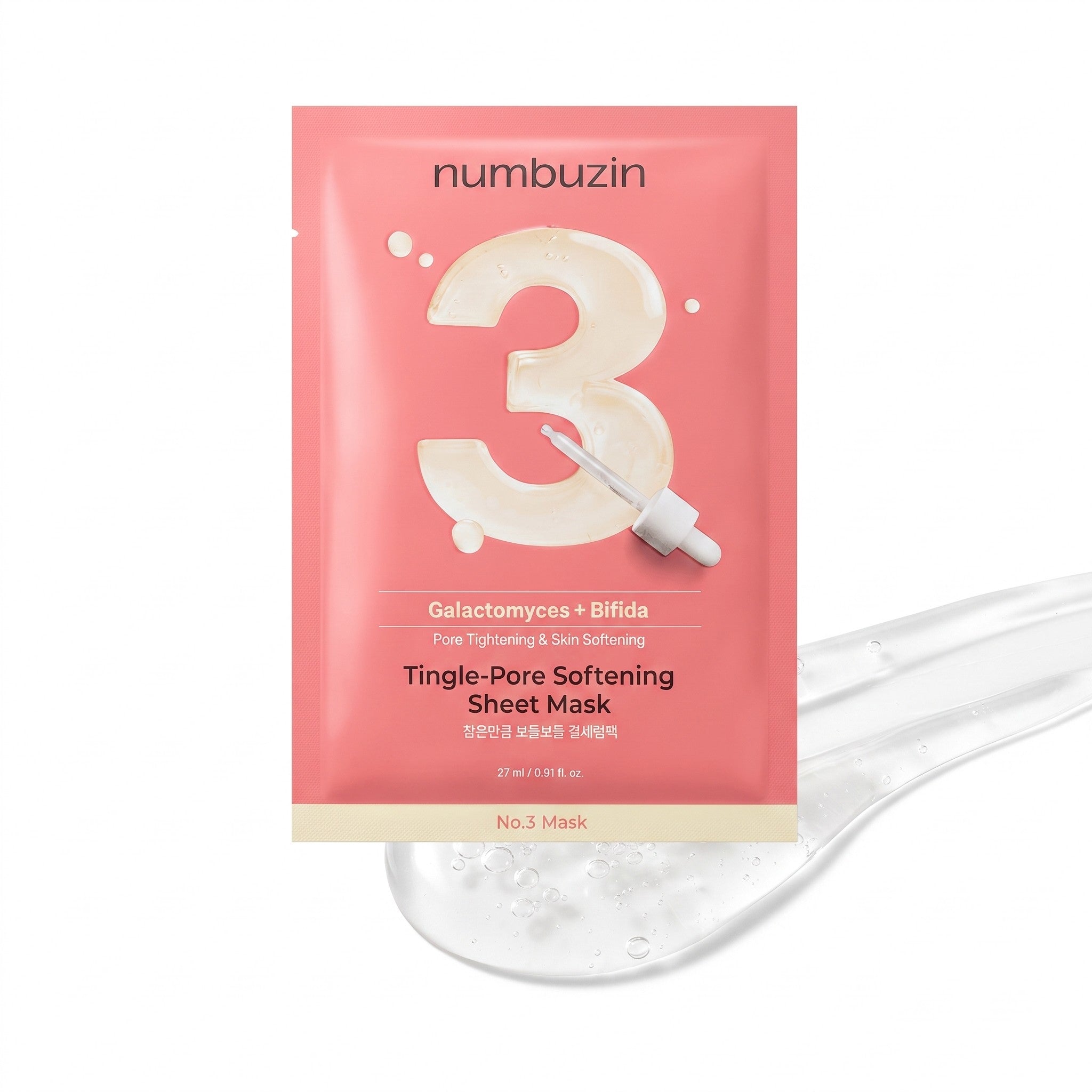 numbuzin No.3 Tingle-Pore Softening Sheet Mask 5 Sheets