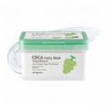 SKINFOOD Shine Muscat Cica Daily Mask 30 Sheets