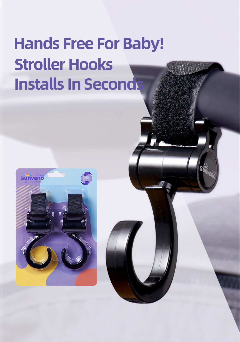 Universal Stroller Hooks 2 Pack - Cart2u.ro