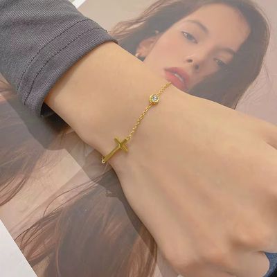 Faith based cross bracelet / anklet - Cart2u.ro