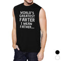 Farter Father Mens Legendary Fathers Day Muscle - Cart2u.ro