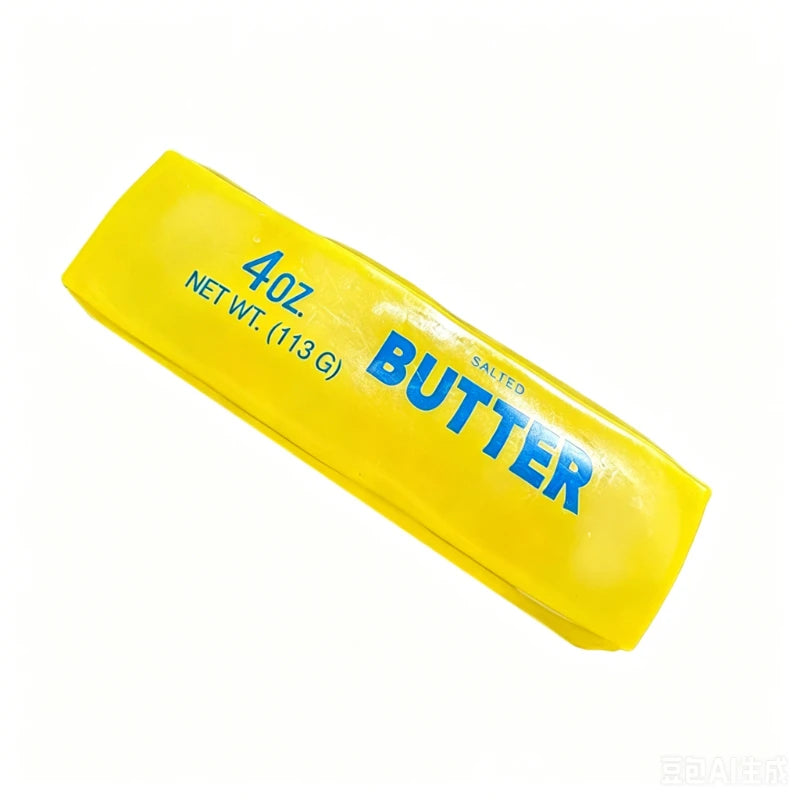 Squishy Simulated Butter Squeeze Stress Relief Toy Soft Slow Rising Sensory Fidget for Anxiety ADHD Autism Gift for Adults
