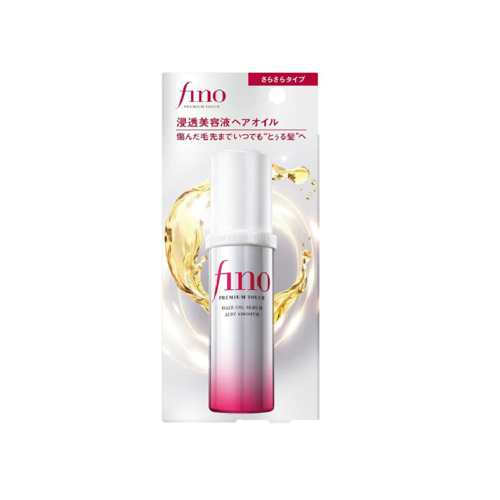 Ser reparator, cu rol iluminator pentru păr, Fino Hair Oil Serum Airy Smooth, 70 ml BeautyKO Romania