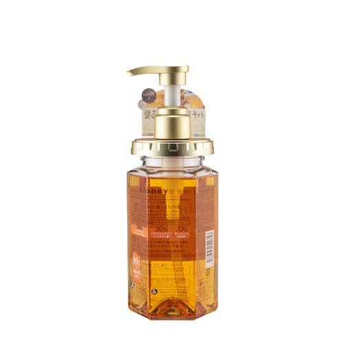 &honey Deep Moist Shampoo, ViCREA, 440 ml BeautyKO Romania
