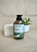 Săpun cu avocado și jojoba Sofiaman.ro